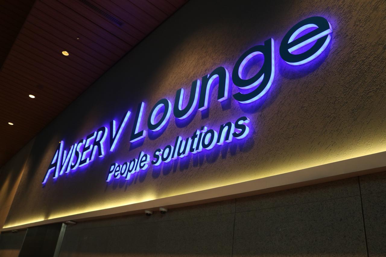 Aviserv Lounge Hotell Mumbai Eksteriør bilde